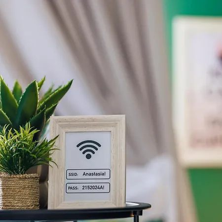 Cozy Anastasia كوزاني